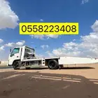 سطحى تبوك توصيل داخل وخارج تبوك