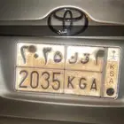 لوحه للبيع عام 2035