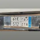 لوحة للبيع ر ط م 512