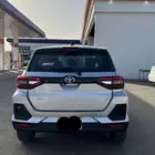 رايز