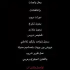 بحوث