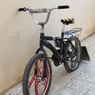 سيكل رامبو