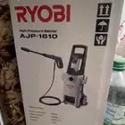 ماطور ماء نظييف