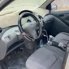 ايكو للبيع