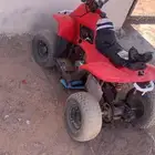 دباب صيني مدري كم مقاسه