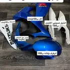 قطع فيابر 1000 من9الى 16