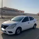 صني موديل 2020