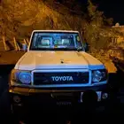 جيب ربع وكالة
