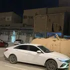 النترا للتقبيل