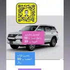 مدرب قياده الحصه ب 50 ريال