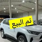 تم البيع. تم البيع. راف فور 2025. أصفار ( أرخص سعر )