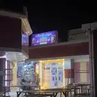 محل إتصالات لتقبيل