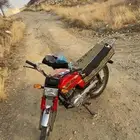 دباب اكس ميه اصلي