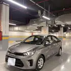 بيجاس 2023