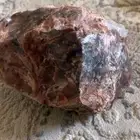 للبيع عقيق 5كيلو عقيق المدينه