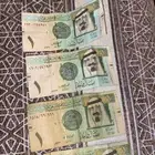 ريال نادر للبيع