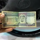 للبيع عشرة الملك فهد ... التواصل