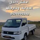 دباب سزوكي كاري نقل توصيل