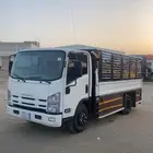 مشوار