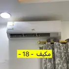 للبيع