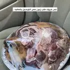 خرفان من بللحمر