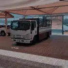 دينه صندوق للتواصل