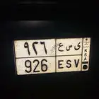 لوحة للبيع لاعلى سوم