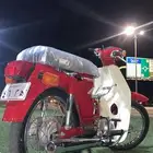 دباب 70