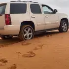 جمس 2014 نظيف