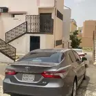 كامري