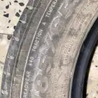 كفر جديد للبيع