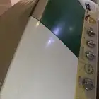 غساله مستعمله