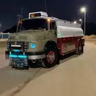 وايت ماء قراح