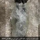 للبيع قطع غيار لكزس