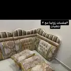 جلسات ارضية -