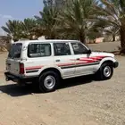 جي اكس ار97