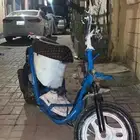دباب بطه ابرته
