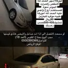 سنترا مديل16 ممشى180الف
