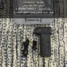 مروحه بسرعه عاليه تيربو عليه عرض