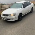 نيسان صني