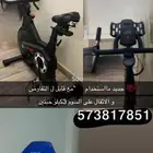 اله مشي السعر500 قابل ل تفاوض جديد مااستخدم