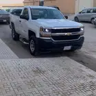 سلفرادو