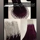 فستان للبيع المستعجل