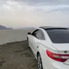 ازيرا فل كامل