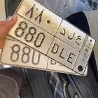 لوحة للبيع