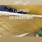 للبيع مراتب