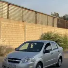 افيو