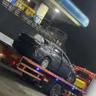 النترا