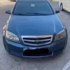 كابرس 2012 البيع تشليح