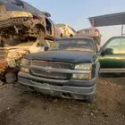 قطع غيار افلانش